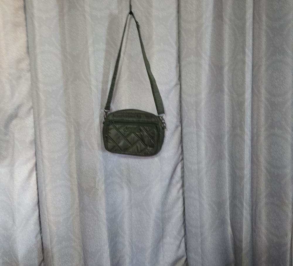 Chic Olive Quilted Crossbody Bag